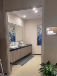 -北京楚诺医疗美容