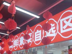 -养牛邓·潮汕牛肉海鲜自助火锅(广州店)