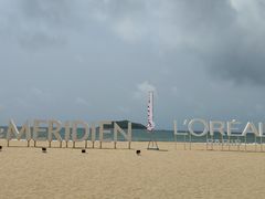 -石梅湾艾美度假酒店