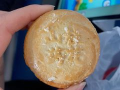 -清真全盛斋传统糕点(许士庙店)