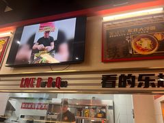 -许哥东北烧烤·铁丳烤串·宫后夹肉(繁花中心店)