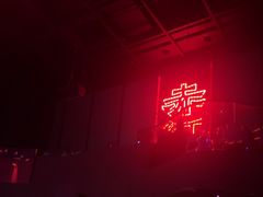 -赤红音乐现场(浦东金桥路店)