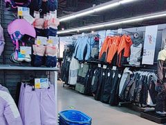 -迪卡侬(西三旗店)