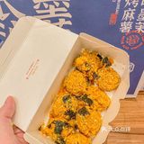 建议人手一个！不远的话一定要给朋友带回去