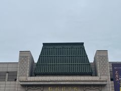 -徐州博物馆