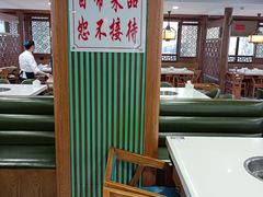 大堂-土连锅·现熬养生汤锅(梁家巷店)