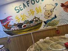 -特色酱椒鱼私房菜(黄鹤楼店)