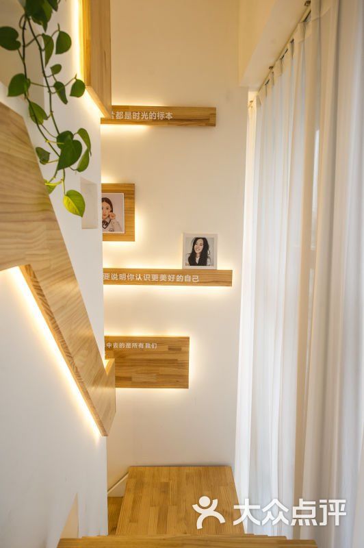 不二公社照相馆图片 - 第1张