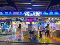 -风云再起游乐汇(北京西单西西友谊店)