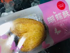 -味多美(比如世界店)