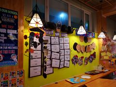 -上海市世外小学