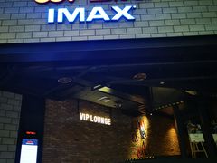 -CGV影城(源著IMAX店)