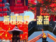 -长安寺