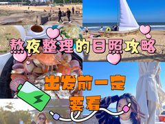 -前王院•巧克力海鲜市集餐厅(万平口店)