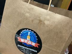-碳说品道.瓦片烤肉.海鲜烧烤(中华路店)