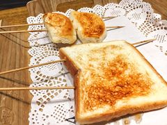 烤面包-聚串门儿·东北烧烤(信义坊店)