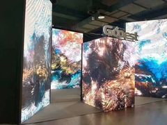 -上海跨国采购会展中心