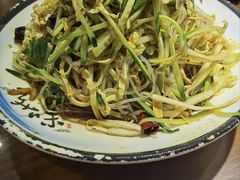 -黑土印象菜馆(三元桥店)