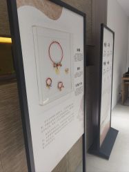 -龙凤金店(观前街店)