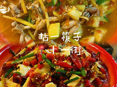 -拈一筷子·宜宾江湖菜(十一街店)