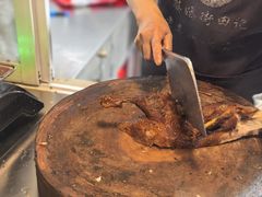 -婺嫣街田记·老嘉州甜皮鸭