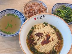 -朱洪元苏式面馆(绿宝广场店)