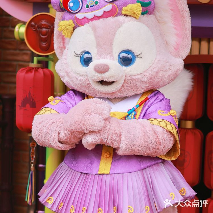 玲娜贝儿版瑞幸新品💗粉粉的🉑️爱哭