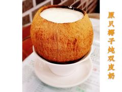 -仁信老铺(华盖路店)