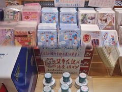 -墨格(世茂广场店)
