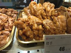 -新兴园饺子馆(河南街店)