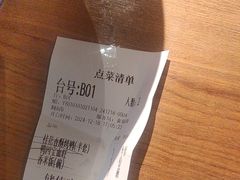 -青年公社烤鸭(熙悦天街店)
