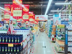 -广百家超市(大东海店)