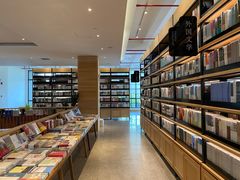 -简屋书店