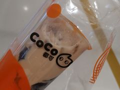 -CoCo都可(合生汇店)