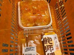 -鲍师傅糕点(五角场店)