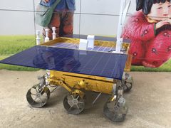 -陕西自然博物馆