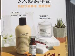 -杭州西湖银泰百货