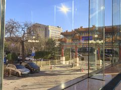 -北京贵宾楼饭店 红墙咖啡厅