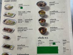 -红大哥水门鸡饭(總店)