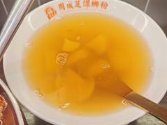 -周成芝螺蛳粉(人和店)