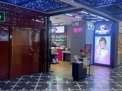 -凯德广场(学府店)