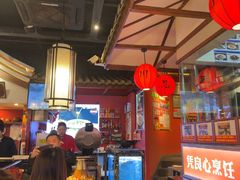 -川流不息·地道川菜·小龙虾(新松江路店)