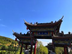 -渭南桃花源民俗文化园