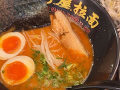 -寸屋拉面(凯德晶萃店)