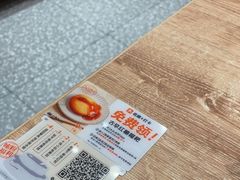 -小满手工粉(北京来福士店)