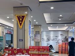 -黄家老店·非遗灌汤包(晋安路店)
