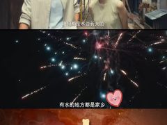 -中国京杭大运河博物馆