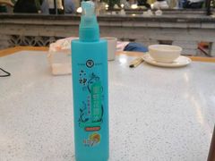 -浮何烤铺(桐梓林店)