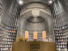 -思南书局·诗歌店