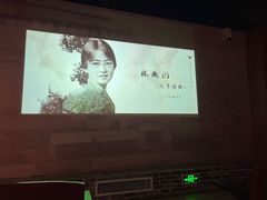 -云南师范大学(一二一西南联大校区)